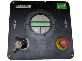 قطع غيار KÄRCHER