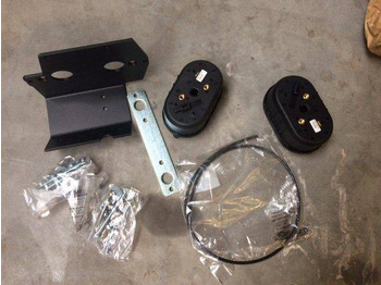 قطع غيار KÄRCHER