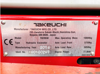 حفارة دولاب Takeuchi TB295W (3750): صورة 4