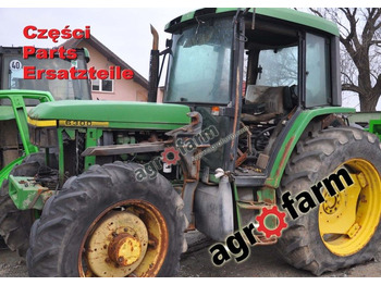 قطع غيار JOHN DEERE