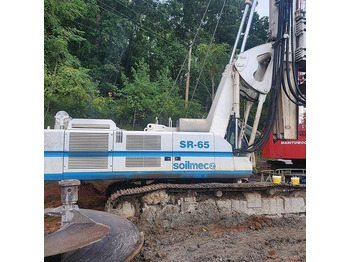 آلة تلقيم SOILMEC
