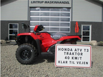 مركبة لجميع التضاريس HONDA