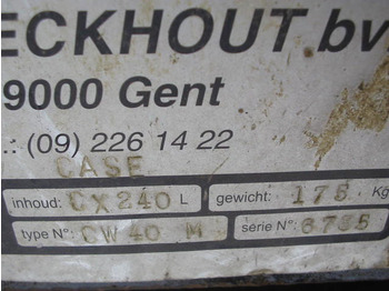 قارنة توصيل هيدروليكي CASE