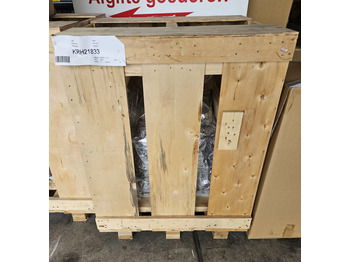 خزان الوقود CASE