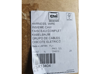 تسخير/ تجميع الكابلات CASE