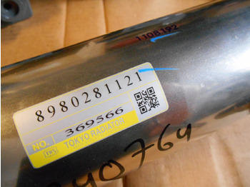 مبرد EGR HITACHI