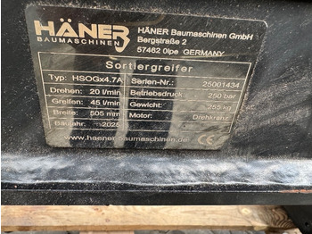 كُلَّاب - آلات البناء Haner HMZG x4 .7A: صورة 4