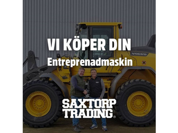 اللودر بعجل VOLVO