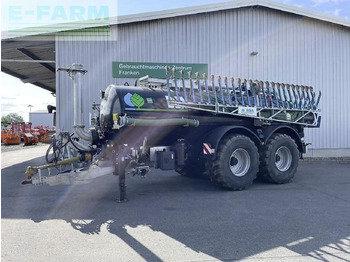 معدات التسميد