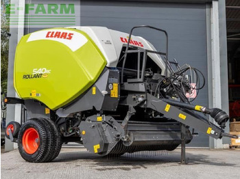 مكبس البالات المستطيله CLAAS