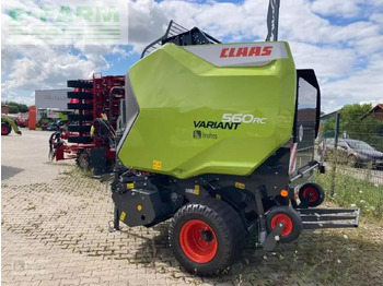 مكبس البالات المستطيله CLAAS