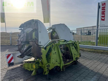 ملحق حصادة أعلاف CLAAS