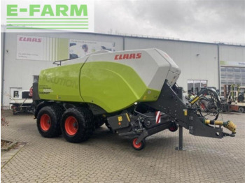 مكبس البالات المستطيله CLAAS