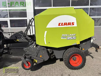 مكبس البالات المستطيله CLAAS