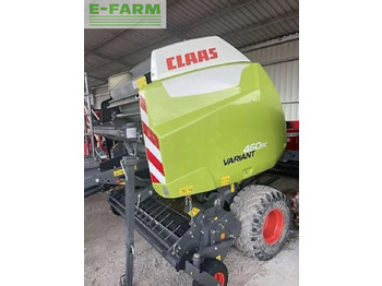 مكبس البالات المستطيله CLAAS