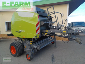 مكبس البالات المستطيله CLAAS