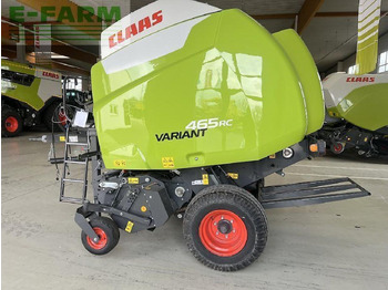 مكبس البالات المستطيله CLAAS