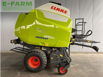 مكبس البالات المستطيله CLAAS