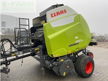 مكبس البالات المستطيله CLAAS