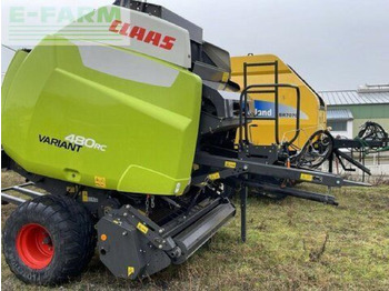 مكبس البالات المستطيله CLAAS