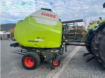 مكبس البالات المستطيله CLAAS