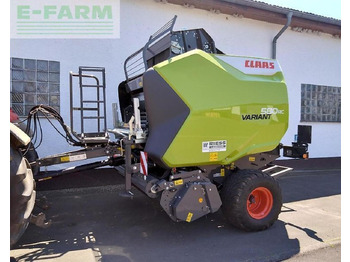 مكبس البالات المستطيله CLAAS