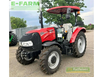 جرار CASE IH Farmall 55A