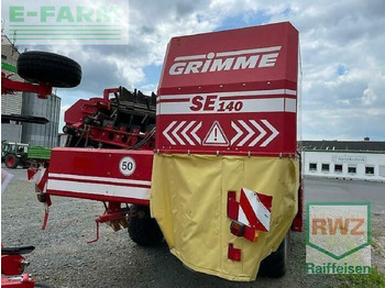 حصادة البطاطس Grimme kartoffelvollernter: صورة 3