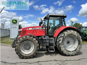 جرار MASSEY FERGUSON 7620