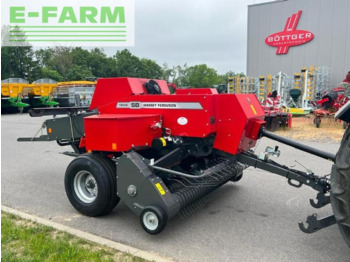 مكبس البالات المستطيله MASSEY FERGUSON 1000 series