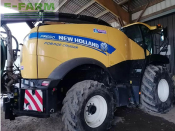 حصادة الأعلاف NEW HOLLAND