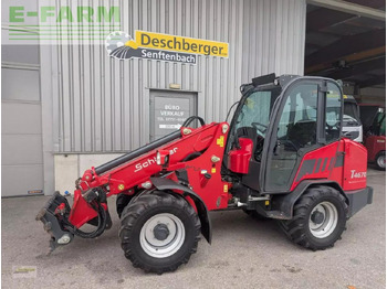 اللودر بعجل SCHÄFFER