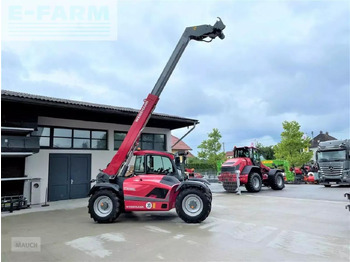رافعة تلسكوبية WEIDEMANN
