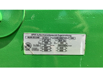 عربة مقطورة