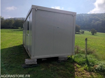 حاوية البناء