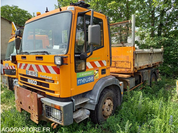 قلاب صغير IVECO