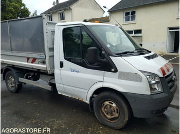 قلاب صغير FORD Transit