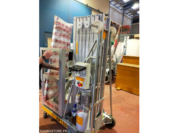 الأدوات والمعدات