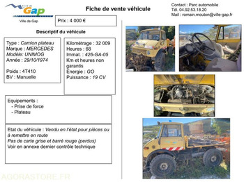 شاحنة UNIMOG