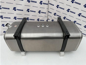 خزان الوقود