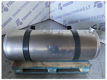 خزان الوقود