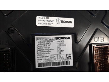 لوحة القيادة - شاحنة Scania instrument cluster: صورة 4
