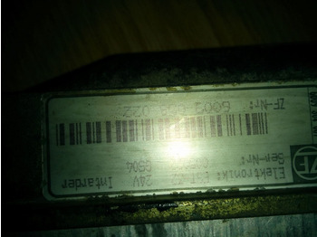 : صورة رأس الصفحة