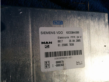 وحدة تحكم الكتروني MAN