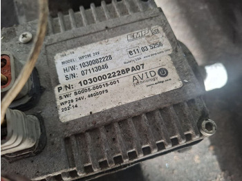 النظام الكهربائي VOLVO