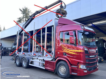 شاحنة هيكل كابينة SCANIA R 650