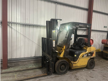 رافعة شوكية تعمل بالغاز CAT GP25NT: صورة 2 رافعة شوكية تعمل بالغاز CAT GP25NT: صورة 2