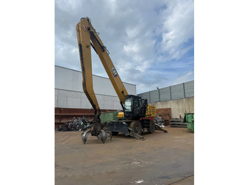 معالج النفايات CATERPILLAR MH3040