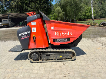 شاحنة قلابة صغيرة KUBOTA