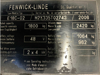 رافعة شوكية FENWICK